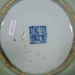 Jiaqing Mark&Period Dish - Celadon