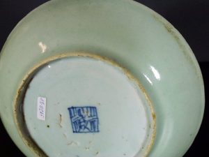 Jiaqing Mark&Period Dish - Celadon