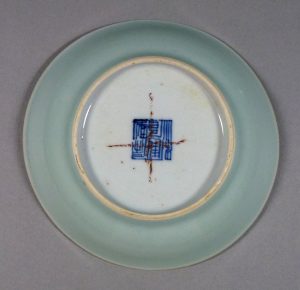 Qianlong Mark&Period Dish – Celadon