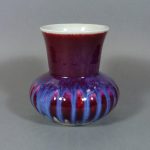 19th C. chinese Flambe Glazed Vase - Pomegranate