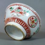 Chinese Ming Tianqi Bowl – Polychrome