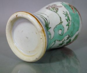 Chinese Kangxi Wucai Vase - Peony & Phoenix