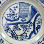 18th C. Chinese Kangxi/Yongzheng Plate – Garden