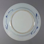 Chinese Kangxi Porcelain Plate – Bird