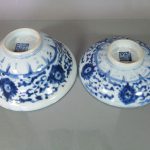 Chinese 18th/19th C. Ogee Bowl & Cover – Chrysanthemum