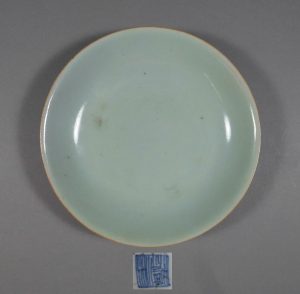 Chinese 18th/19th C. Dish – Celadon