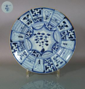 Chinese 17th C. Plate - Swastika