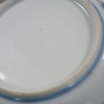 Small Chinese Kangxi Dish - Scallop Rim