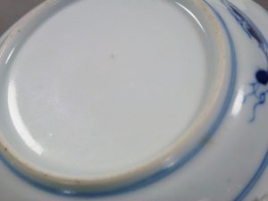 Small Chinese Kangxi Dish - Scallop Rim