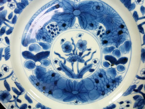 Chinese Kangxi Plate – Lotus Pond