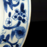 Chinese Kangxi Plate – Lotus Pond