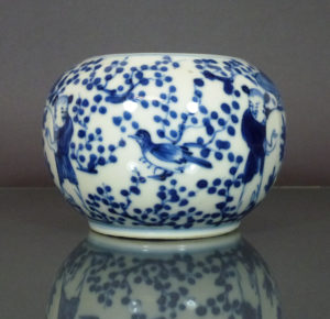 Chinese 19th C. Brush Washer – Boys & Vase