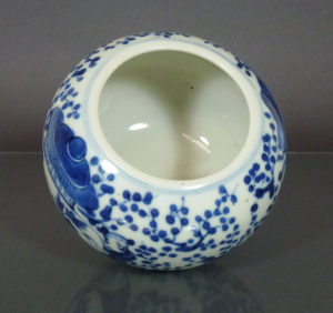 Chinese 19th C. Brush Washer – Boys & Vase