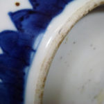 Chinese Kangxi Porcelain Jar – Lotus Scroll