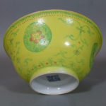 Chinese Qianlong M&P Bowl - Lemon Yellow