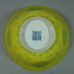 Chinese Qianlong M&P Bowl - Lemon Yellow