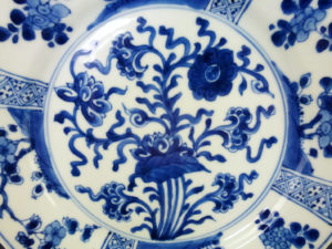 Chinese Kangxi Period Plate – Floral Motif