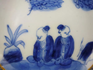 Small 19th C. chinese Dish – Boys