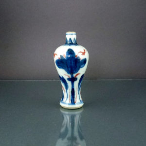 Chinese 17th C. Kangxi Miniature Vase – Tulip