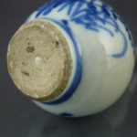 Chinese Kangxi Period Snuff Bottle – Floral