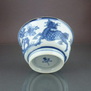Chinese Kangxi Cup & Saucer - Qilin & Phoenix