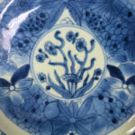Chinese Kangxi Period Plate – Lotus Pond