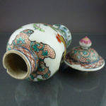 Chinese 18th C. Fencai Vase & Cover - Rooster