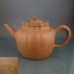 Chinese 18th/19th C. Flower Shape Yixing Teapot – Lion