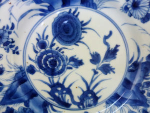 Chinese Kangxi Period Plate – Floral Motif