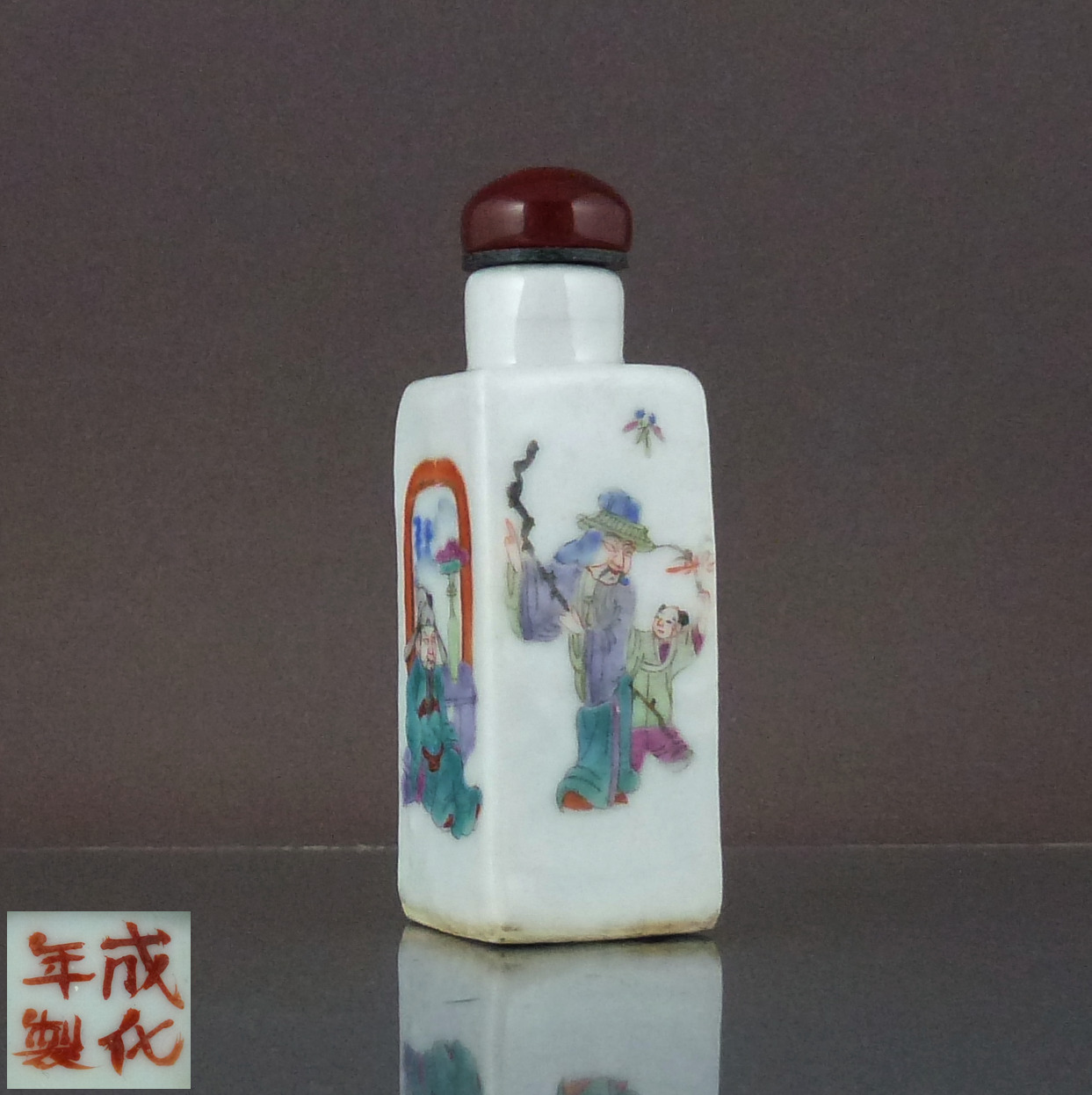 Chinese 19th C. Fencai Snuff Bottle - Wu Shuang Pu