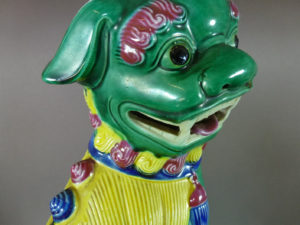Guangxu Period chinese Foo Dog – ‘Buddhist Lion’
