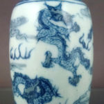 Chinese 19th/early 20th C. Snuff Bottle - 5 Dragons