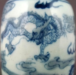 Chinese 19th/early 20th C. Snuff Bottle - 5 Dragons