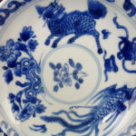 Chinese Kangxi Period Saucer – Qilin & Phoenix