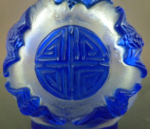 Chinese 19th C. Beijing Overlay Glass Snuff Bottle – Bats