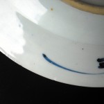 Kangxi Plate – Basket & Symbols