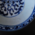 17th C. Deep Footring Bowl - Lotus