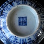 17th C. Deep Footring Bowl - Lotus