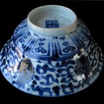 17th C. Deep Footring Bowl - Lotus