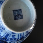 17th C. Deep Footring Bowl - Lotus
