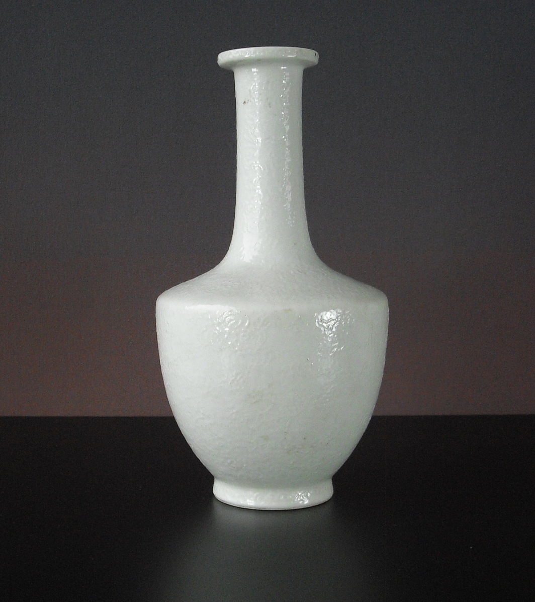 Kangxi Baluster Vase – Relief
