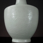 Kangxi Baluster Vase – Relief