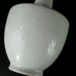 Kangxi Baluster Vase – Relief