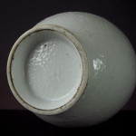 Kangxi Baluster Vase – Relief