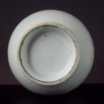 Kangxi Baluster Vase – Relief