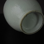 Kangxi Baluster Vase – Relief