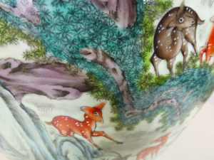 Famille Rose Vase – One Hundred Deers