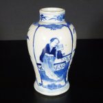 Kangxi Meiping Vase – Scholar