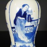 Kangxi Meiping Vase – Scholar