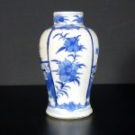 Kangxi Meiping Vase – Scholar